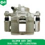 Caliper Assy (Rh)