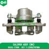 Caliper Assy (Rh)