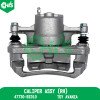 Caliper Assy (Rh)