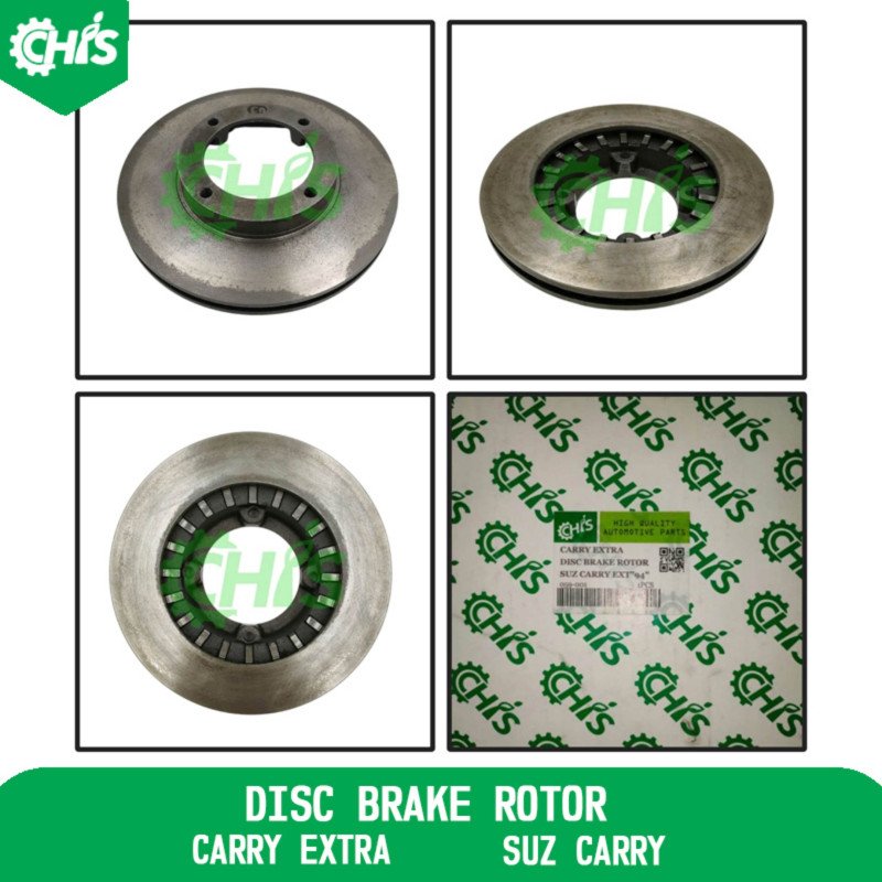 Disc Brake Rotor