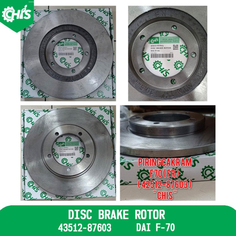 Disc Brake Rotor