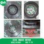 Disc Brake Rotor