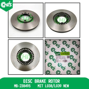 Disc Brake Rotor