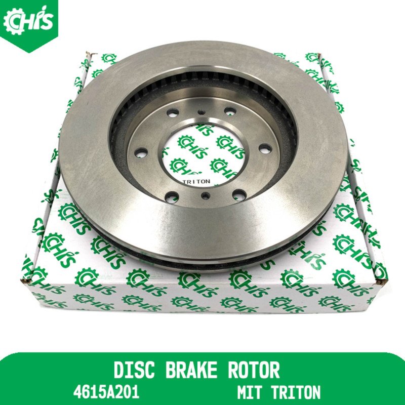 Disc Brake Rotor