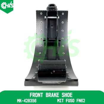 Front Brake Shoe