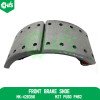 Front Brake Shoe