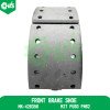 Front Brake Shoe