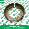 Hand Brake Shoe