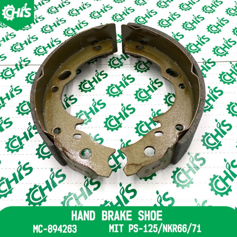 Hand Brake Shoe