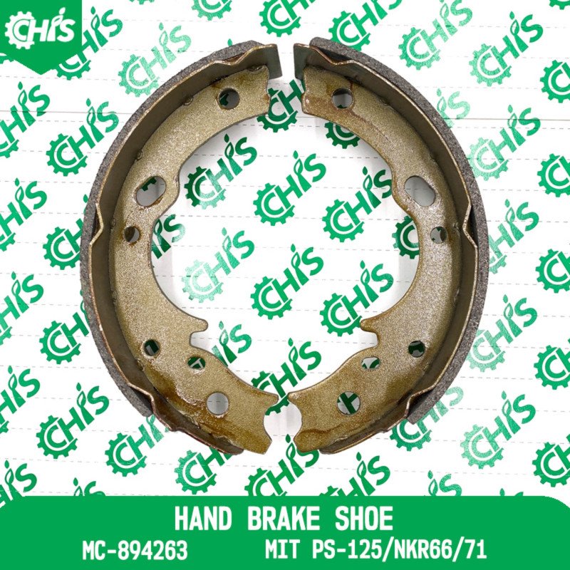 Hand Brake Shoe
