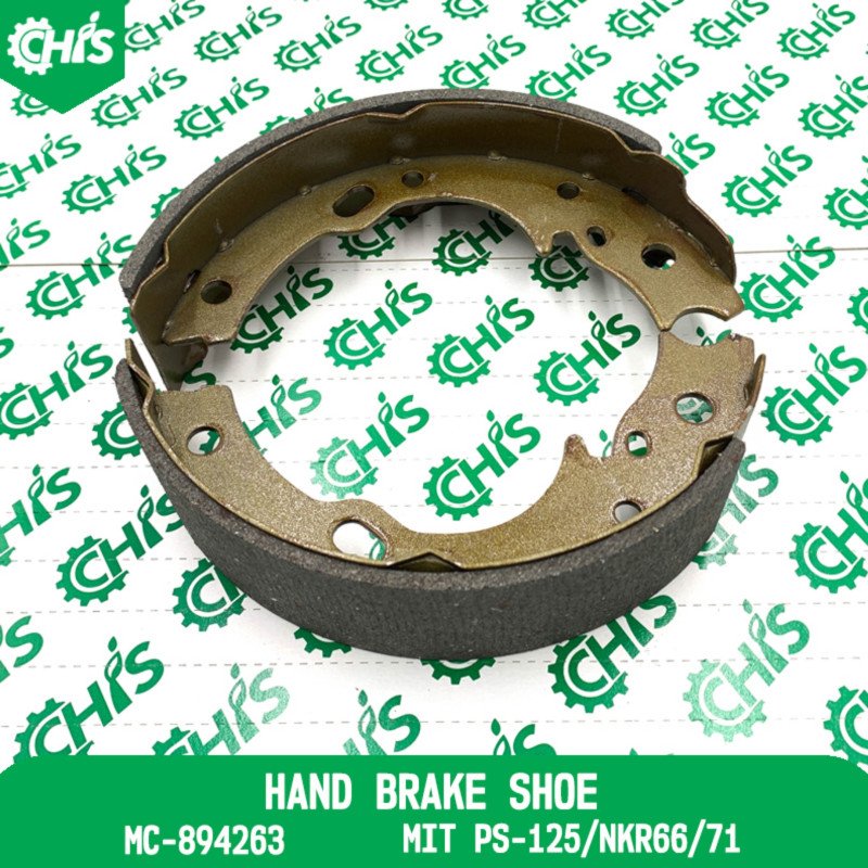 Hand Brake Shoe