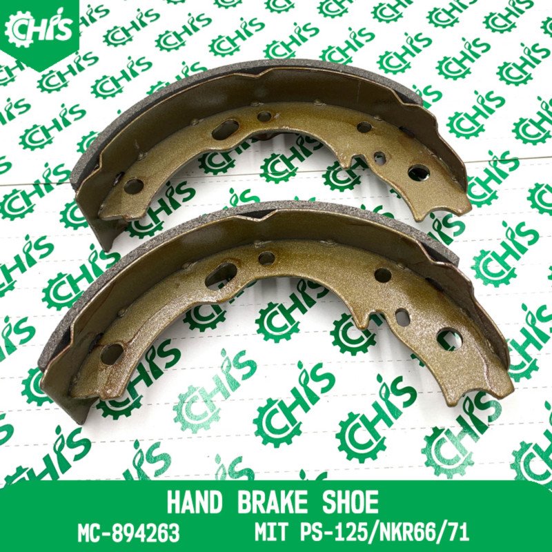 Hand Brake Shoe