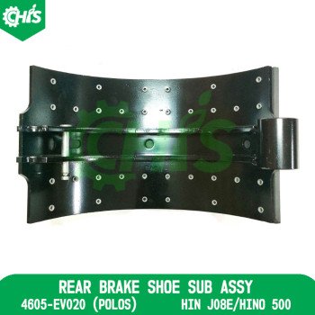 Rear Brake Shoe Sub Assy