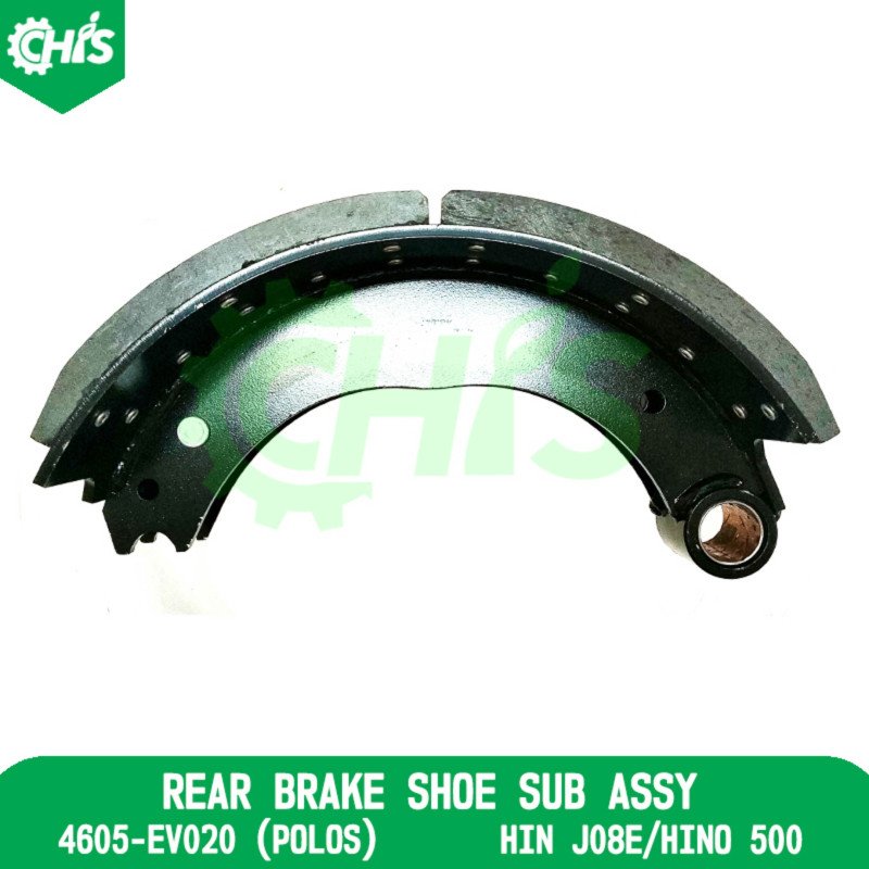 Rear Brake Shoe Sub Assy