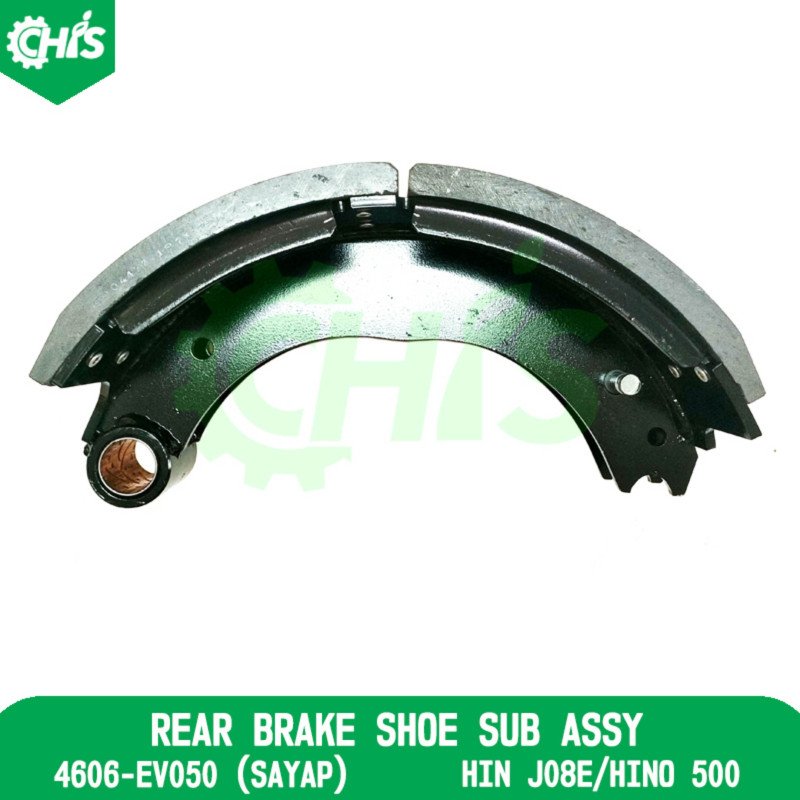 Rear Brake Shoe Sub Assy