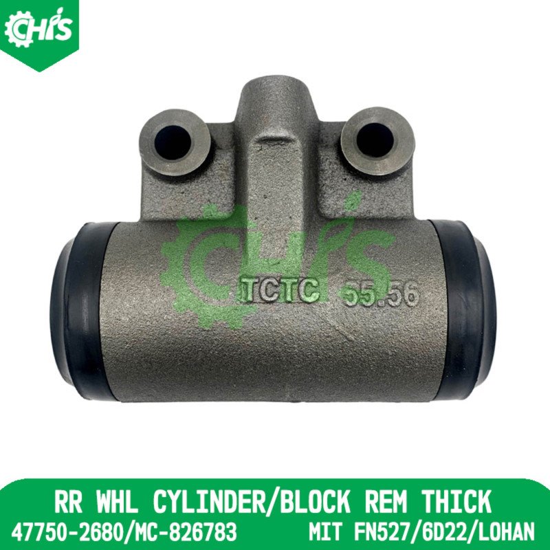 Rear Whl Cylinder/Block Rem Thick
