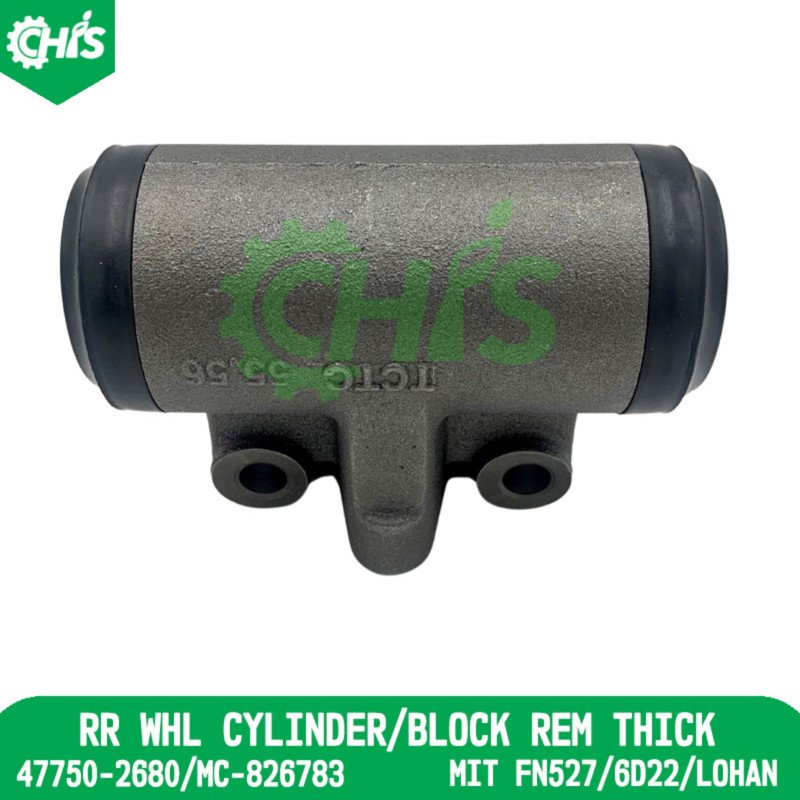 Rear Whl Cylinder/Block Rem Thick