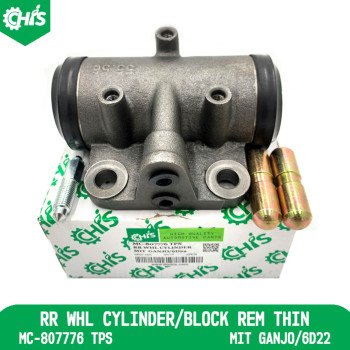 Rear Whl Cylinder/Block Rem Thin