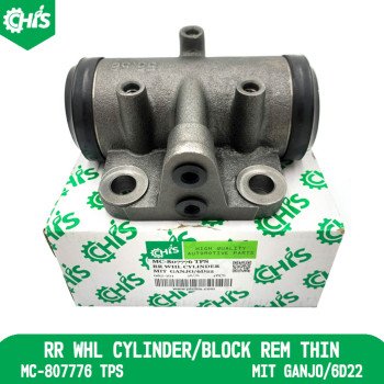 Rear Whl Cylinder/Block Rem Thin