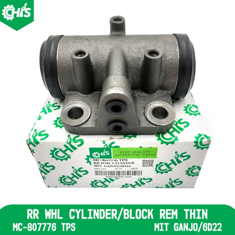 Rear Whl Cylinder/Block Rem Thin