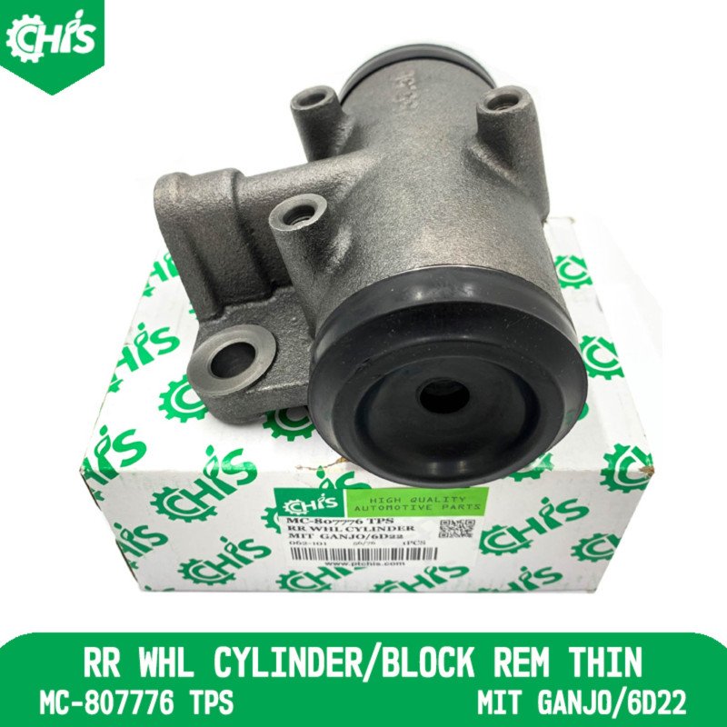 Rear Whl Cylinder/Block Rem Thin