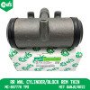 Rear Whl Cylinder/Block Rem Thin