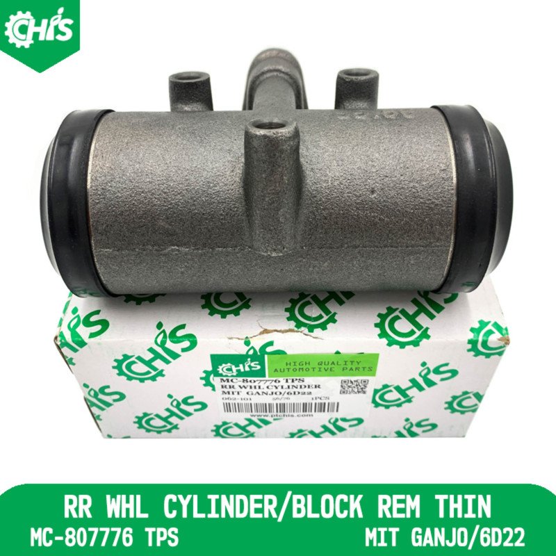 Rear Whl Cylinder/Block Rem Thin