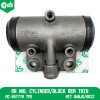 Rear Whl Cylinder/Block Rem Thin