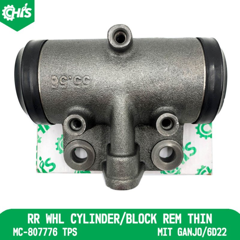 Rear Whl Cylinder/Block Rem Thin