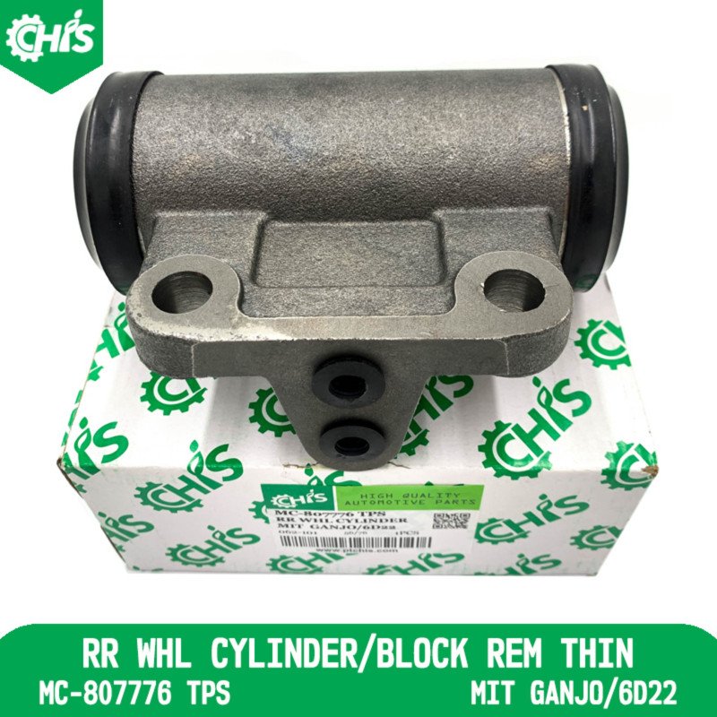 Rear Whl Cylinder/Block Rem Thin