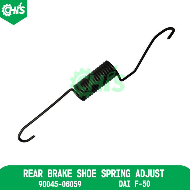 Rear Brake Shoe Spring Adjust