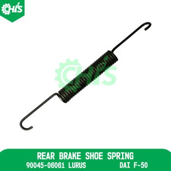 Rear Brake Shoe Spring
