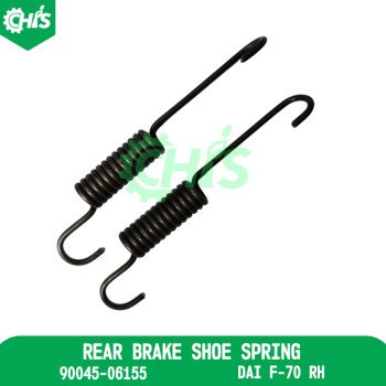Rear Brake Shoe Spring