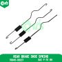 Rear Brake Shoe Spring