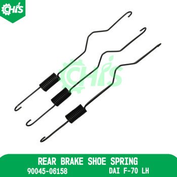 Rear Brake Shoe Spring