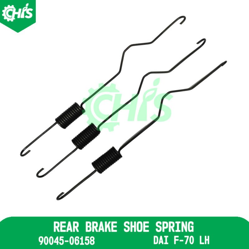 Rear Brake Shoe Spring