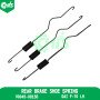 Rear Brake Shoe Spring