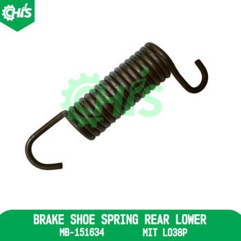 Brake Shoe Spring Rear Lower