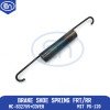 Brake Shoe Spring Frt/Rr
