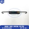 Brake Shoe Spring Frt/Rr
