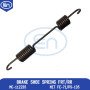 Brake Shoe Spring Frt/Rr