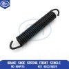 Brake Shoe Spring Front Single
