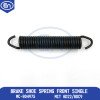 Brake Shoe Spring Front Single