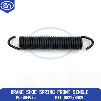Brake Shoe Spring Front Single