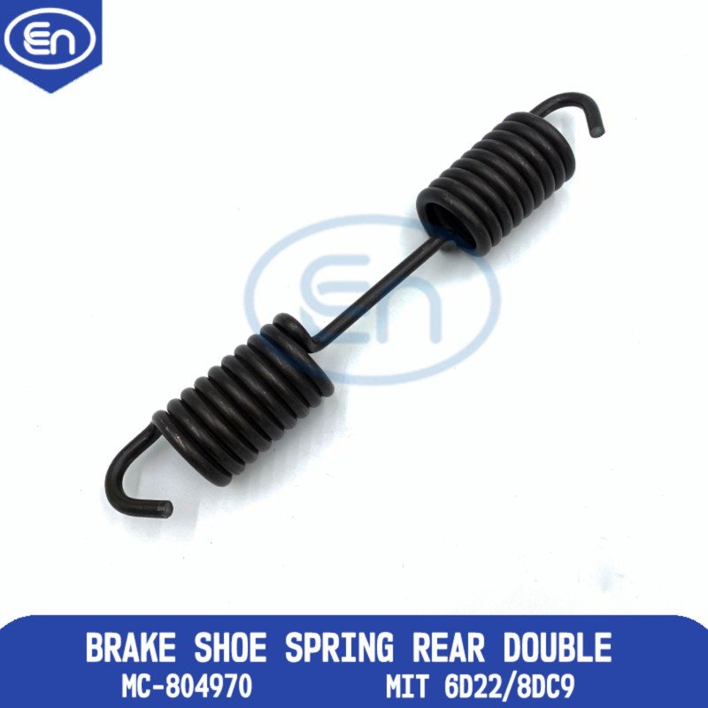 Brake Shoe Spring Rear Double