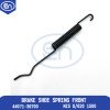 Brake Shoe Spring Front Black