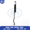 Brake Shoe Spring Front Black