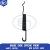 Brake Shoe Spring Front Black