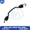 Brake Shoe Spring Rear Double