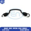 Brake Shoe Spring Rear Double